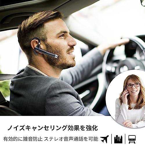 TUTT Professional Wireless Single Stereo Headset with Microphone | Handsfree Noise Cancelling Single Headset with Microphone for Trucker Business Travel Driving - TUTT