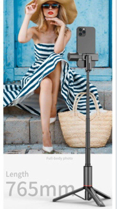 TUTT Q12 Selfie Stick Phone Holder with Fill-light Backlight | Detachable Remote Control | Foldable Rotatable 360" - TUTT