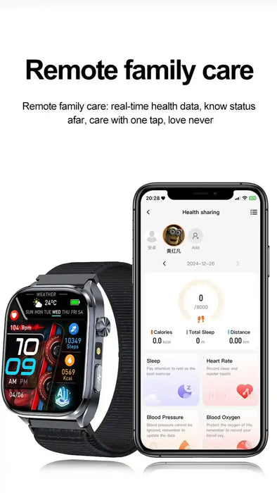 ECG smartwatch with black band next to smartphone displaying health data sharing screen, TUTT