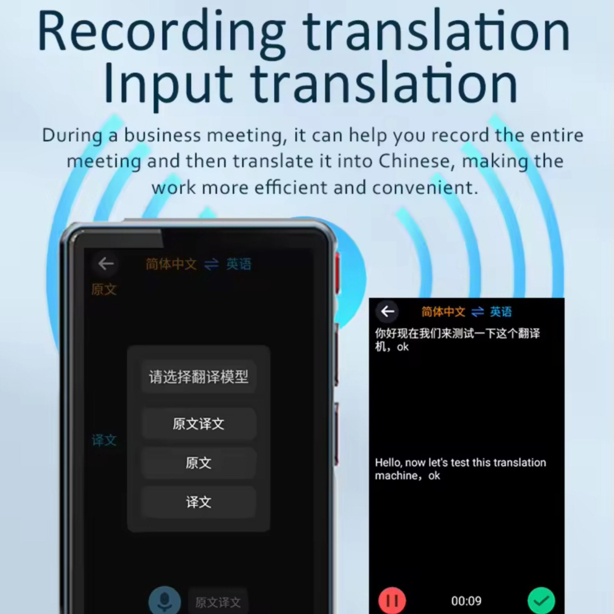 TUTT P41 AI Language Voice Image Translator Device | Two Way Interpreter | 135 Languages Online 14 Offline| 4