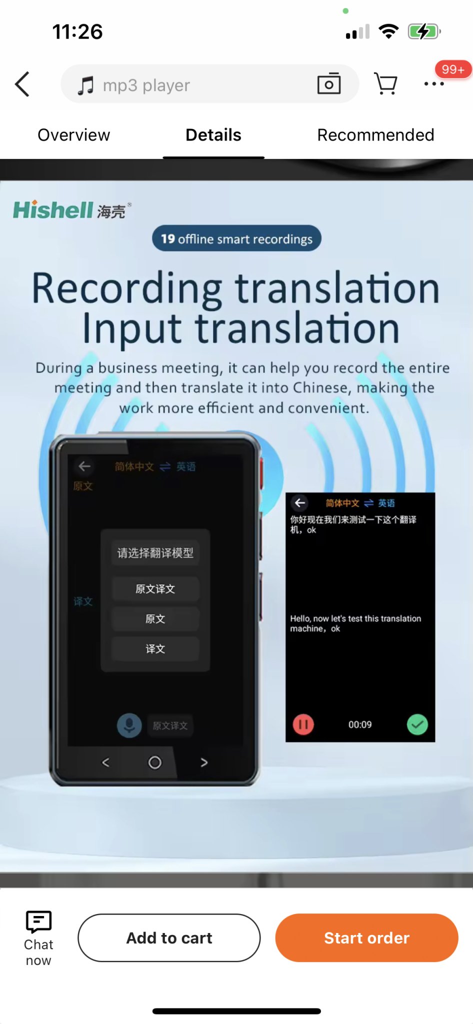 TUTT P41 AI Language Voice Image Translator Device | Two Way Interpreter | 135 Languages Online 14 Offline| 4