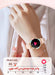 TUTT Women’s Smart Watch | Slim & Stylish Design 1.27” HD Dial | Waterproof | AI Voice Assistant | Women’s Health & Sports Tracker Smartwatch | W1 2 Strap - TUTT